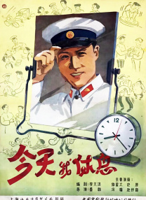 久久青青草原精品国产软件